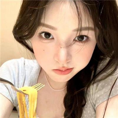 废物